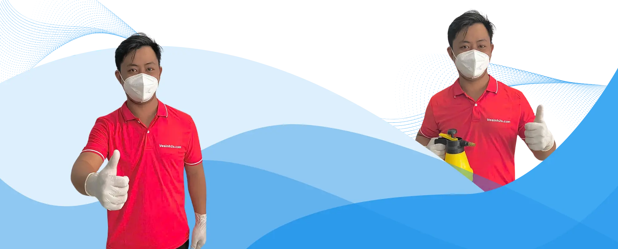 Banner website Vệ Sinh 2S